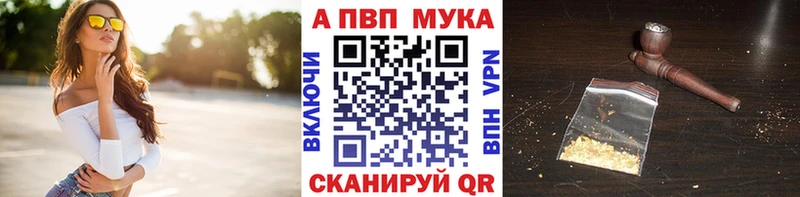 Виды наркоты Колпашево Cocaine  Амфетамин  ГАШ  Альфа ПВП 