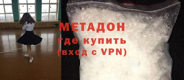 ГАЛЛЮЦИНОГЕННЫЕ ГРИБЫ Богданович