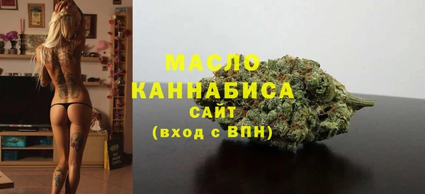 ГАЛЛЮЦИНОГЕННЫЕ ГРИБЫ Богданович