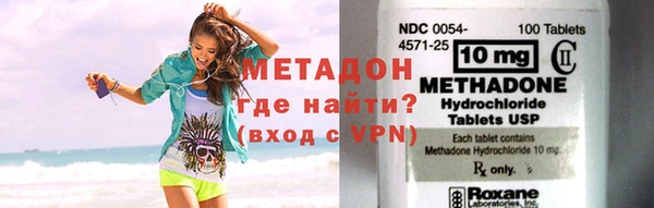 ГАЛЛЮЦИНОГЕННЫЕ ГРИБЫ Богданович