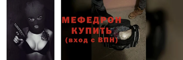 ГАЛЛЮЦИНОГЕННЫЕ ГРИБЫ Богданович